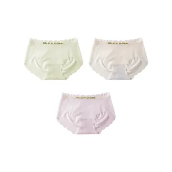 GRACEWELL Underpants Women's 3 Pack