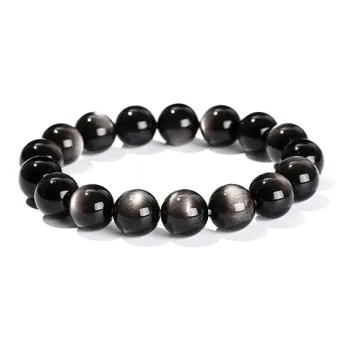 TRUE ME Obsidian Bracelets Unisex