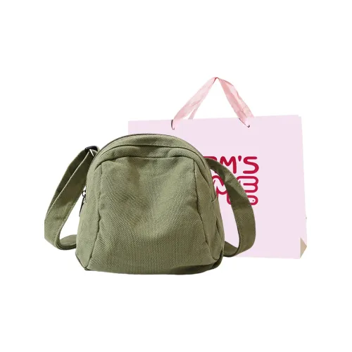 Worm's Home Crossbody Bags