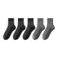 3 Black+2 Dark Gray