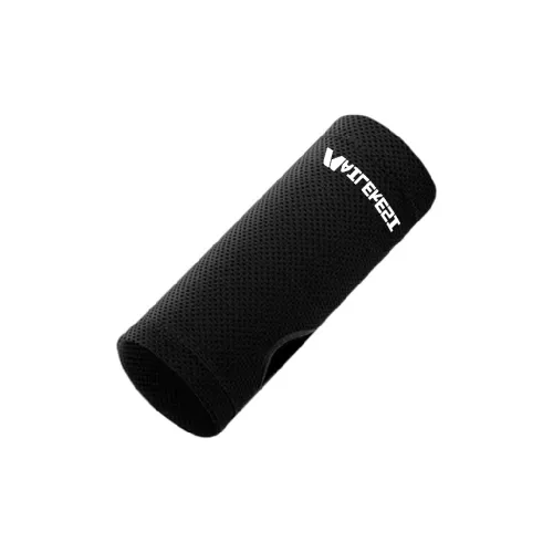 NAILEKESI Wrist Brace With Palm Protection Breathable Protective Multiple Colors Unisex Comprehensive Protective