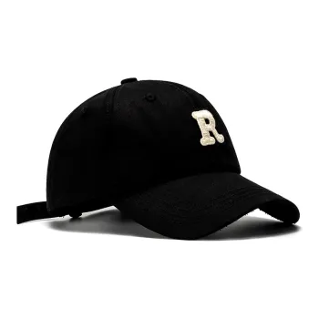 Mulinsen Polyamide Baseball Caps Unisex