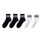 5 Pack (Black 3+White 2)