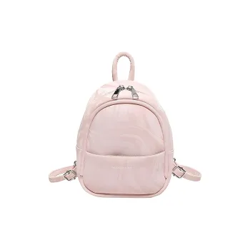 MINLUBAOLUO PU Casual Versatile Gentle Elegance Commute Travel Backpack Women's Multicolor