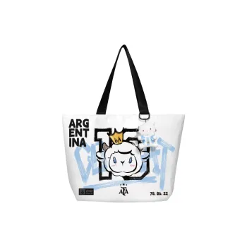 Star Power Argentina Team Messi Size 10 Shoulder Bag