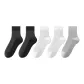 2 Black+2 White+1 Light Heather Gray