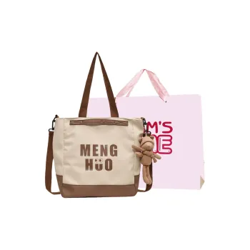 Worm's Home Canvas Shoulder Bag, Crossbody Bag Women's