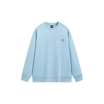 XTEP Sweatshirt Men's Azure Blue