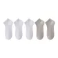 5-Pack (White X3+Beige Gray X2)