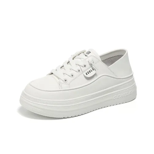 EXULL Q Skateboard Shoes Women's Low-Top White