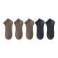 5-Pack (Dark Brown X3+Navy Blue X2)