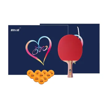 DHS Ping Pong Paddles Unisex Pure Wood Black Red