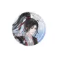The Emperor's Smile Wei Wuxian Tinplate Badge