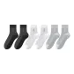 2 Black+2 White+2 Light Gray