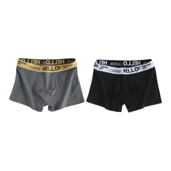 PBENO PD Underpants Men's 2 Pack
