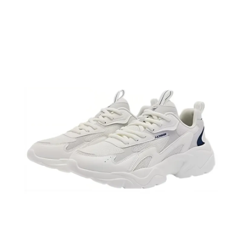 QIAODAN Anti Slip Wear Resistant Breathable Lightweight Height Increasing Low Top Casual Shoes Men's White Gray-2