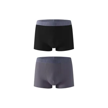 PBENO PD Underpants Men's 2 Pack