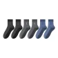 2 Black+2 Dark Gray+2 Navy Blue