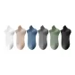 White+Khaki+Haze Blue+Dark Gray+Army Green+Black