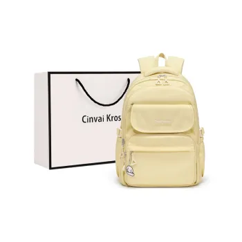 Simvay Clos Fabric Backpack Large Size Women's Custard