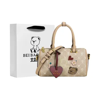 North Pack PU Shoulder Bag, Crossbody Bag, Handheld Handbag Women's Apricot/Camel