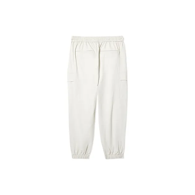 Cabbeen Knitted Sports Pants Men's-6