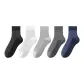 Black+White+Light Gray+Dark Gray+Navy Blue