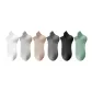 White+Light Gray+Khaki+Dark Gray+Black+Light Green