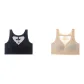 LS-257 Black+Skin/2 Pack