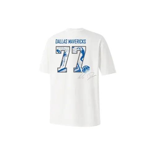 NBA Player Number Series T-Shirts Unisex White