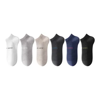 H YXIANG Ankle Socks Men's 6 Pack