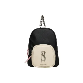 STEVE MADDEN PU Backpack Large Size Women's Apricot & Black