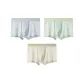 3 Pack (Snow Gray+Cold Spring+Frost)