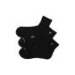 3 Pack (Black)