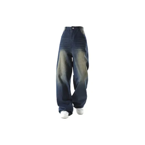 BRUMAIRE Jeans Unisex Blue