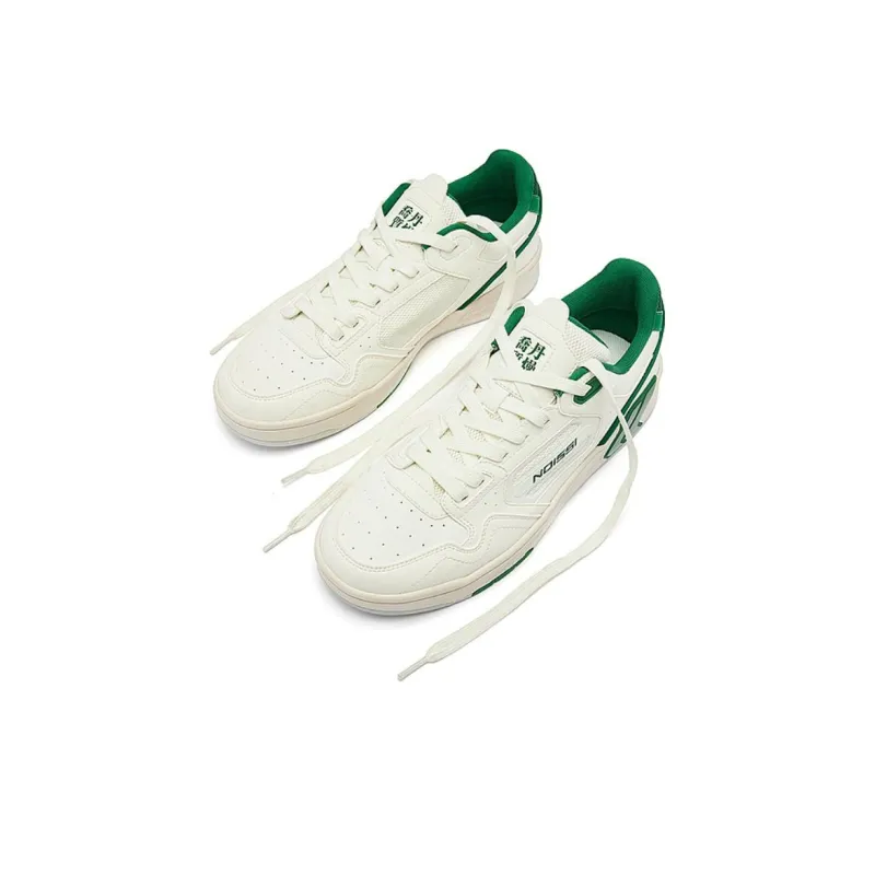 QIAODAN Durable Breathable Low Top Skateboard Shoes Men's White Green-4