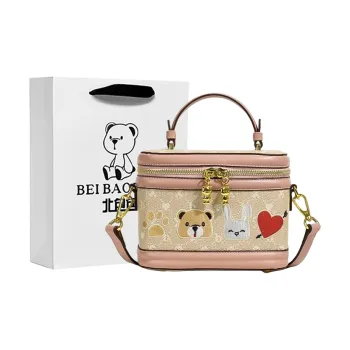 North Pack PU Shoulder Bag Regular Women's Apricot/Camel