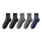 2 Black+2 Dark Gray+1 Navy Blue
