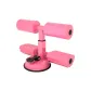 Pink Unlined Suction Cups[Double Stripe]