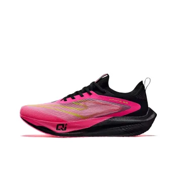 Erke Zhi Jing 2.5 Cushioning Breathable Rebound Low Top Marathon Running Shoes Men's Green Plum