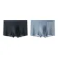 2 Pack (Black+Gray)