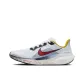 White/Psychic Blue/Speed Yellow/Speed Red