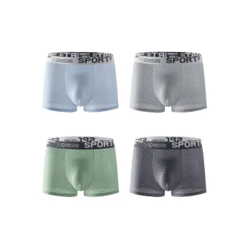 PBENO PD Underpants Men's 4 Pack