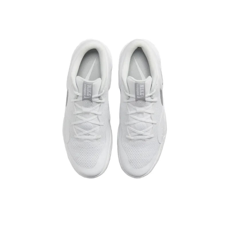 Nike Hyperquick White Metallic Silver-2
