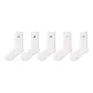 White Summer Crew Socks-5 Pack