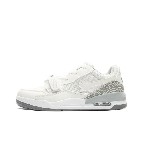 RBV Lifestyle Shoes Unisex Low-Top White