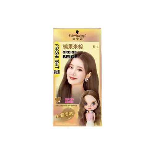 SCHWARZKOPF 헤어 염색제와 헤어 표백제