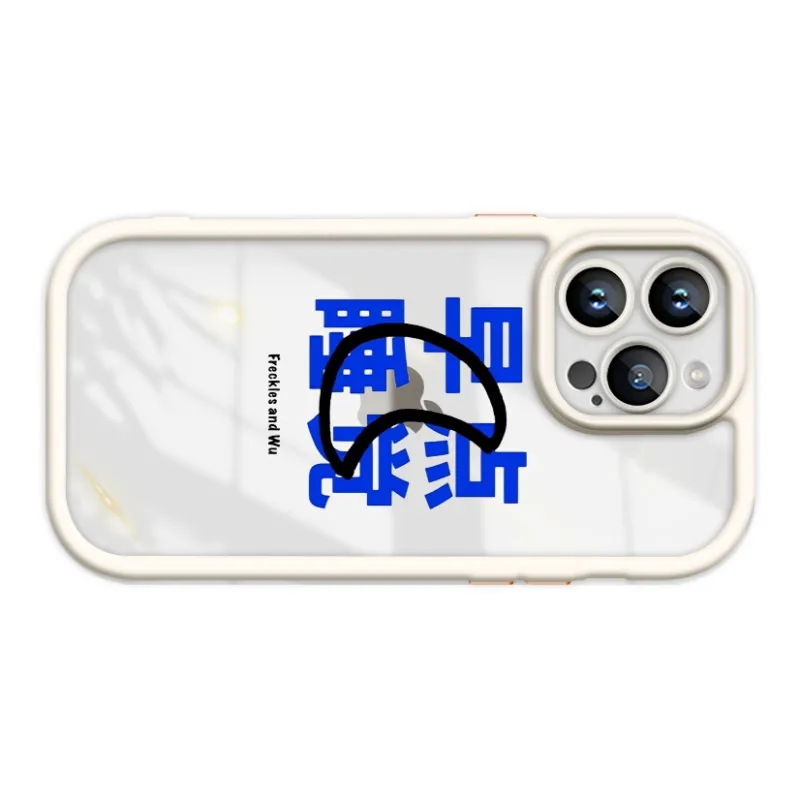 Victory charge Phone Cases-2