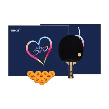 DHS Ping Pong Paddles Unisex Pure Wood Black Red