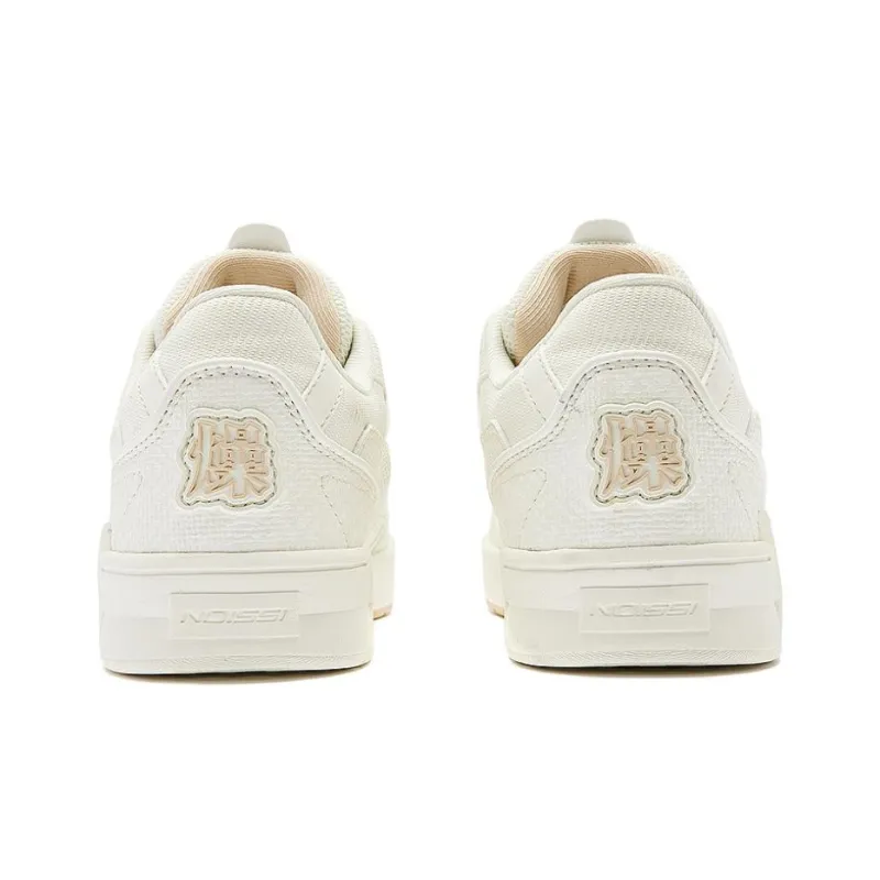 QIAODAN Anti Slip Wear Resistant Low Top Skateboard Shoes Women's Ecru-3
